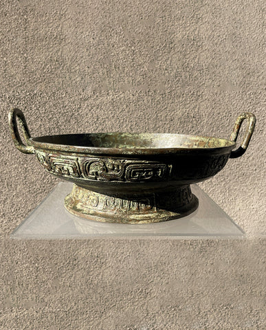 CHINESE ARCHAISTIC PAN
