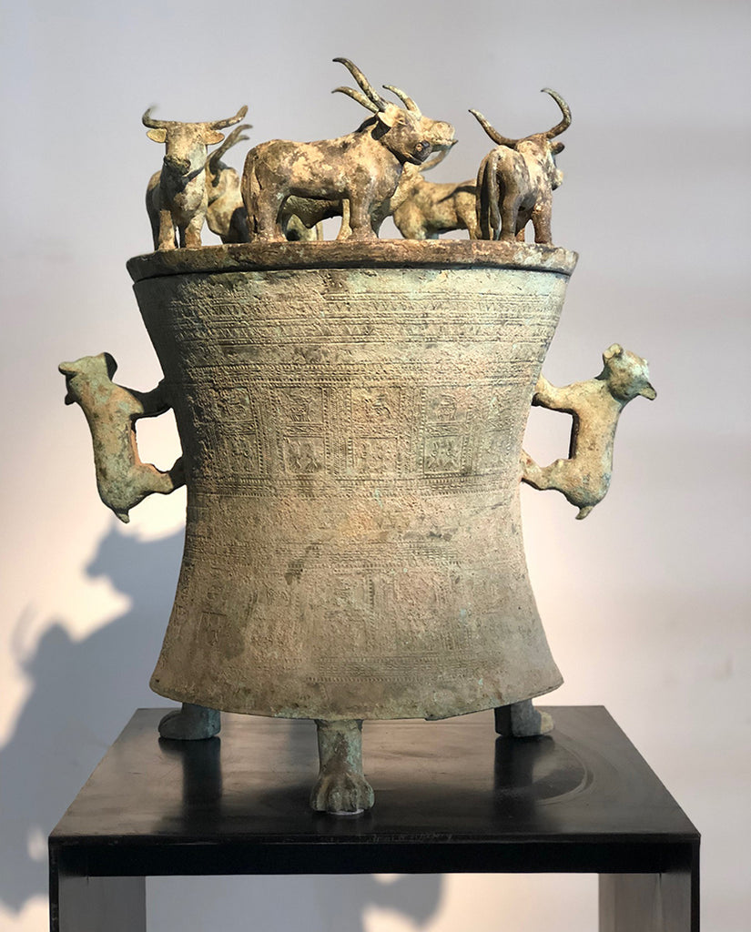 CHINESE ARCHAIC STYLE BRONZE CONTAINER CHINESE ARCHAIC STYLE BRONZE CONTAINER