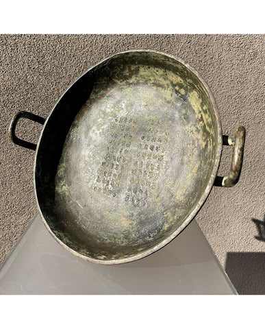 CHINESE ARCHAISTIC PAN
