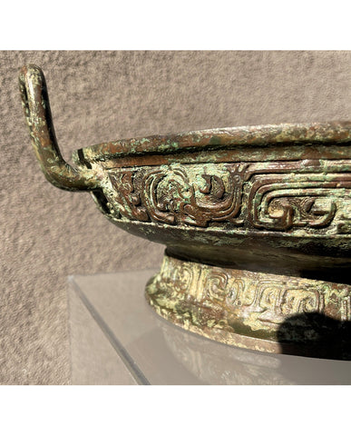 CHINESE ARCHAISTIC PAN