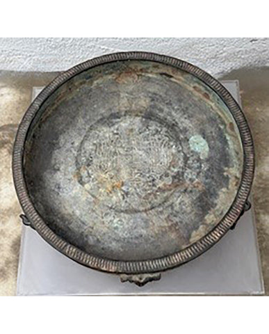 WARRING STATES ARCHAISTIC BRONZE PAN
