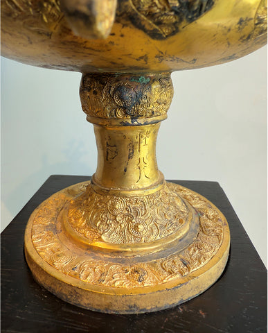 SHANG ZHOU ARCHAISTIC GILT BRONZE DOU