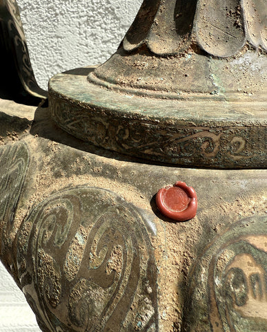 CHINESE ARCHAISTIC BRONZE AND SILVER INLAYED CENSOR