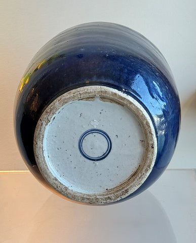 CHINESE BLUE GLAZED JAR