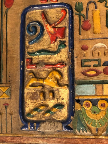 EGYPTIAN  PAINTED WOOD GRAND TOUR FRAGMENT